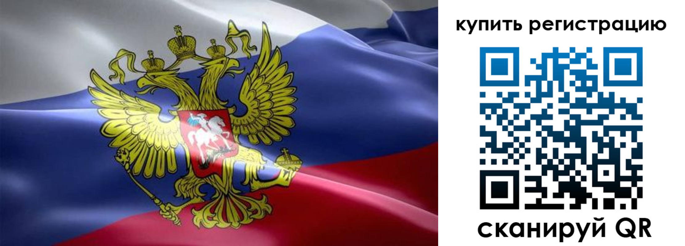 временная регистрация госуслуги в Моздоке